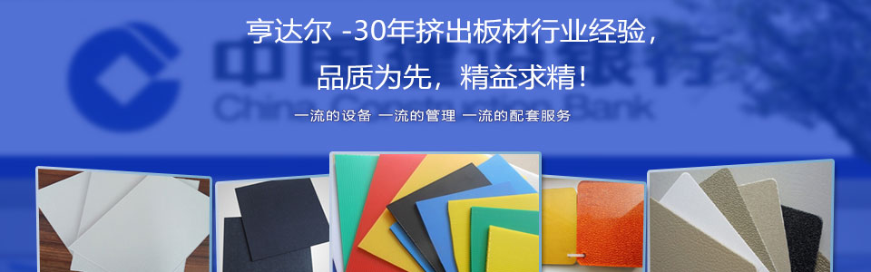 亚美AM8AG优势